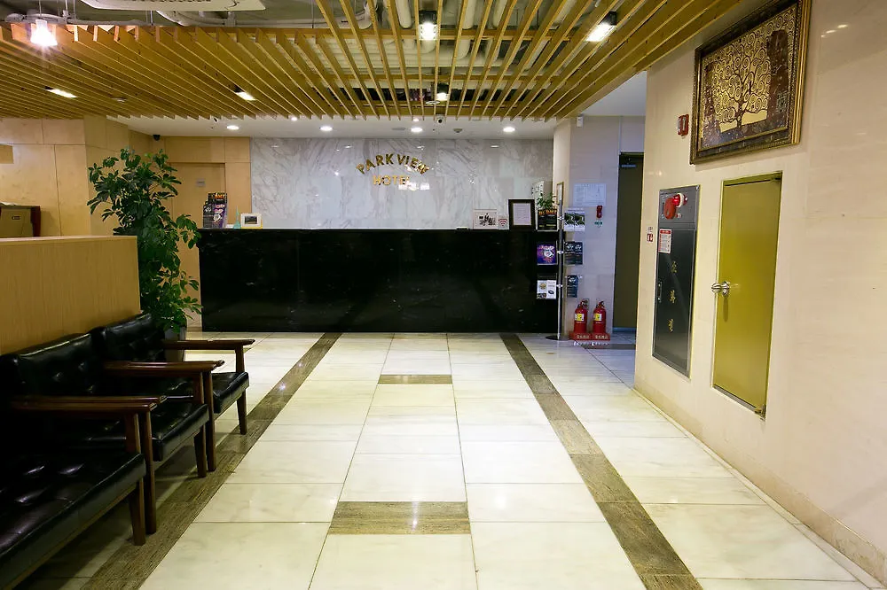 Hotel Parkview ソウル特別市