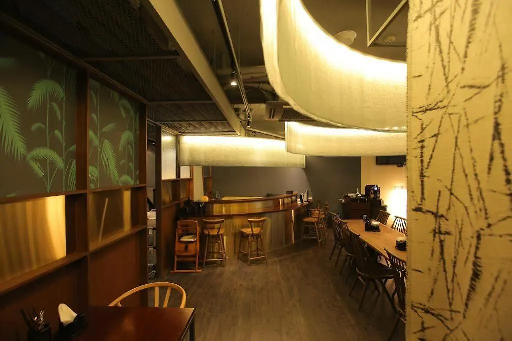 Hotel Parkview Seul