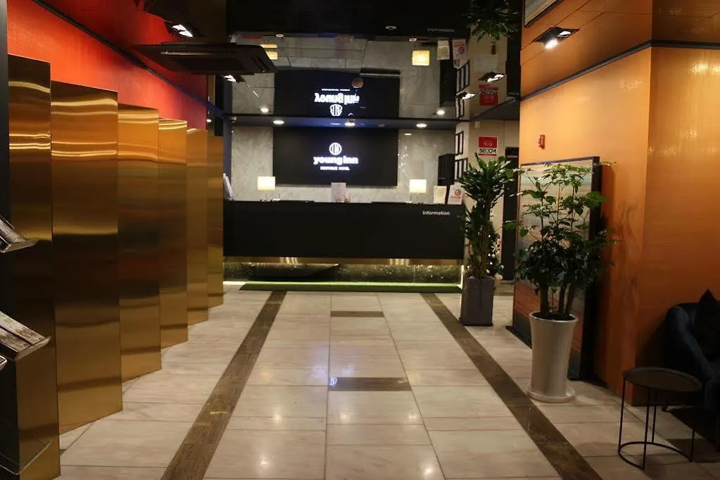 Hotel Parkview Seul 3*,  Coreia do Sul